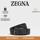 Zegna杰尼亞皮帶黑色皮革商務(wù)通勤腰帶/皮帶3.2CM寬 黑色 100cm（3尺）