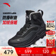 安踏探界pro大棉鞋男士春季保暖高幫紐扣戶(hù)外Vibram加厚加絨112618931 基礎黑/煙墨灰-1 44 (男10)