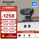 影石Insta360【Link 2云臺版】 會(huì )議直播攝像頭 4K高清美顏 電腦外置攝像頭帶麥克風(fēng)一體 USB/C免驅?zhuān)ㄊ冢? title=