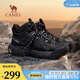 駱駝（CAMEL）【云山2代】冬季男鞋棉鞋男鞋棉靴加絨雪地靴戶(hù)外高幫徒步鞋 G15W852077 黑色 42