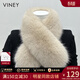 viney冬季圍巾女加厚保暖毛絨圍脖仿狐貍毛生日禮物送女友老婆 【杏色禮盒裝】實(shí)用高檔輕奢 時(shí)尚韓版仿兔毛短款防寒護頸披肩