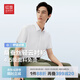 紅豆【免燙蠶絲】短袖襯衫男莫代爾垂順彈力純色免燙短袖襯衣男送爸爸 冷月白W1【蠶絲款】 44 【推薦185-200斤】