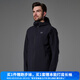 XBIONIC曠野隱者中量連帽夾克男外套風(fēng)衣戶(hù)外商務(wù)休閑徒步春秋軟殼衣 暗夜黑 L