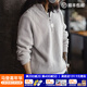 馬登工裝美式半拉鏈立領(lǐng)毛衣男春季半高領(lǐng)豎線(xiàn)肌理百搭彈力男士針織衫 煙灰色 【寬松偏大/高領(lǐng)毛衣男/毛線(xiàn)衣/2026新款】 2XL