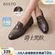 百思圖（BASTO）【爵士黑膠】百思圖26春新款英倫超軟羊皮鞋樂(lè )福鞋女單鞋UXS01AA6 深啡 經(jīng)典款 37