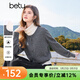 百圖betu女裝冬季新款毛衣氣質(zhì)百搭撞色假兩件開(kāi)衫毛衣女2411T92 灰色 M