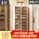 螞蟻盒子鞋柜門(mén)口入戶(hù)柜折疊鞋盒收納盒免安裝鞋架塑料一體式透明儲物柜子