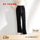 EP雅瑩雪尼爾糯米褲女 易打理絨感加厚垂順闊腿褲 商場(chǎng)同款6438A 黑色 XL