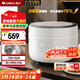 格力（GREE）電飯煲家用2-3-4人電飯鍋真0涂層316L不銹鋼內膽3L小型IH加熱多功能煮粥柴火飯小白電飯煲補貼3018