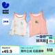 迷你巴拉兒童寶寶網(wǎng)眼背心夏季吸汗透氣打底睡衣【2件裝】 白紅色 【2件裝】 110