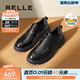 百麗（Belle）褶皺商務(wù)鞋男鞋新款商場(chǎng)同款牛皮休閑皮鞋8ND01DM4預售 黑色-單里 40 (250mm)