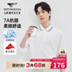 七匹狼【7A抗菌】長(cháng)袖T恤男士絲光棉翻領(lǐng)POLO彈力抗菌親膚舒適上衣男裝