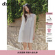 DZZIT地素連衣裙夏季網(wǎng)紗蕾絲款立體蝴蝶裙子女3J2O3269B 米白色 S
