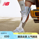 NEW BALANCE休閑鞋男鞋女鞋情侶夏季透氣復古百搭運動(dòng)鞋574系列ML574EVW 40.5