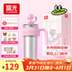 富光巨無(wú)霸316L保溫杯保冷超大容量網(wǎng)紅高顏值女學(xué)生吸管水杯子 芭比粉銀【防塵塞+貼畫(huà)】 1000ml