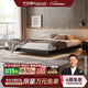 法莎蒂無(wú)床頭懸浮床意式極簡(jiǎn)皮床輕奢主臥現代簡(jiǎn)約無(wú)靠背床架 單床+7星羊絨床墊+單柜 (旗艦版20cm排骨架)1.8*2m懸浮
