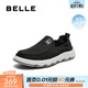 百麗（Belle）清爽透氣布鞋男商場(chǎng)同款一腳蹬懶人鞋休閑鞋8BK01CM3預售 黑色 40 (250mm)