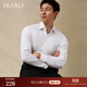 SKARO【專(zhuān)業(yè)防皺 免燙速干】SKARO西裝襯衫男商務(wù)正裝結婚白色長(cháng)袖襯衣 白色SKE1881（標準領(lǐng)） 40
