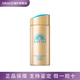 安熱沙（Anessa）無(wú)懼烈日|安熱沙經(jīng)典小金瓶安耐防曬霜乳液90ml新版24年紙盒裝 90ml 新版紙盒裝
