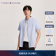 Tommy Hilfiger【彈力牛津紡】春夏男裝商務(wù)休閑細條紋修身短袖襯衫外套 藍白條紋0GZ S （推薦：120-130斤）