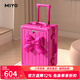Miyo前開(kāi)蓋行李箱女2026新款多功能可登機免托運開(kāi)口旅行箱密碼拉桿箱 芭比粉-有蝴蝶結【前開(kāi)蓋設計+多功能鋁框】 20英寸 可登機【純PC材質(zhì)加厚箱體結實(shí)耐用】