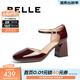 百麗（Belle）氣質(zhì)優(yōu)雅單鞋女方跟舒適牛皮單鞋3S631AK5預售 酒紅色 38 (240mm)