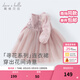 戴維貝拉（DAVE＆BELLA）女童連衣裙春裝新款女寶寶裙子小童歐根網(wǎng)紗裙兒童公主裙童裙 灰粉色【現貨】 110 cm（建議身高100-110cm） cm（建議身高100-110cm）