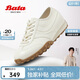 拔佳Bata焦糖德訓鞋阿甘鞋女春牛皮厚底休閑運動(dòng)鞋VRV27AM5