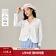 茵曼（INMAN）100棉重工鏤空刺繡系帶襯衫2026春季女裝新款溫柔風(fēng)長(cháng)袖襯衣  珍珠白 S