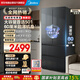 美的（Midea）501法式多門(mén)四開(kāi)門(mén)60cm超薄凈味一級能效變頻風(fēng)冷無(wú)霜節能省電家用大容量電冰箱BCD-501WFPM(Q)