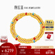 潮宏基 傳家寶黃金手鏈女足金手飾5D硬金鎏彩高級送女友生日禮物 計價(jià) 鏈長(cháng)約32cm 4.35g