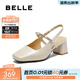 百麗（Belle）優(yōu)雅包頭涼鞋女商場(chǎng)同款一字帶粗跟涼鞋D8D1DBH5 米白 37 (235mm)