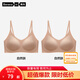 蕉內氧氣330A粉底液無(wú)尺碼內衣女士無(wú)痕吊帶背心式透氣無(wú)鋼圈文胸罩 【2件|粉底液隱形】自然膚*2 均碼