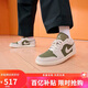 Jordan男休閑鞋 倒鉤秋冬配色AJ1 JORDAN 1運動(dòng)鞋HV4089-201摩卡綠40