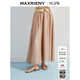 MAXRIENY【SGPR】精致優(yōu)雅感摩卡色醋酸混紡半裙秋垂感裙子 摩卡色 M