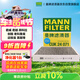 曼牌濾清器（MANNFILTER）空調濾清器空調濾芯格CUK2442/CUK24071昂科拉英朗閱朗君威科魯茲