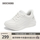 斯凱奇（Skechers）女鞋2026春季厚底閃穿一腳蹬軟底運動(dòng)鞋糕糕鞋117526