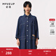 幻走（MOVEUP）2023秋季新款.FUN系列 繡花設計師純棉牛仔中長(cháng)款襯衫女 牛仔藍 M