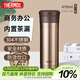 膳魔師（THERMOS）保溫杯470ml高真空大容量男女士?jì)和莶杷覶CMK-500 GL