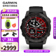 佳明（GARMIN）Fenix7飛耐時(shí)7戶(hù)外運動(dòng)智能手表血氧心率登山滑雪游泳跑步男友 F7DLC碳黑旗艦版
