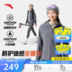 安踏軟殼衣丨大地之殼3.0防潑水運動(dòng)外套女冬季新款加絨跑步上衣