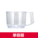德爾FP-4116 商用蒜蓉機姜蓉機切碎機電動絞肉機大杯配件 德爾FP-4116大杯