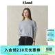 ELAND【法國亞麻】衣戀T恤女基礎百搭長(cháng)袖上衣空調衫夏季新款 撞色(99)MIX M /165