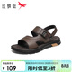 紅蜻蜓涼鞋男26夏季外穿涼拖軟底涼皮鞋中老年爸爸鞋WTT221182S棕色41