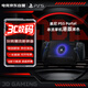 PlayStation 索尼（SONY）PS5 PlayStation 串流掌機Portal游戲機 黑色 港版