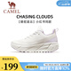 駱駝（CAMEL）38節生日禮物【追云】女鞋新款運動(dòng)鞋跑步鞋情侶慢跑鞋休閑鞋女 CD222C7714A，躍動(dòng)白，女款 37