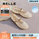 百麗（Belle）透氣瑪麗珍鞋女一字帶舒適淺口鞋3X301BQ5 淺金色 37 (235mm)