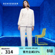 舒雅（Schiesser）女士加厚舒棉絨剪花V領(lǐng)開(kāi)衫睡衣長(cháng)袖長(cháng)褲家居服套裝E1/23515H 米白 L