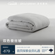 亞朵星球A類(lèi)柞蠶絲被雙色柔感抗菌蠶絲被四季被冬被空調被子被芯單雙人被 雙色柔感蠶絲四季被 200cm*230cm