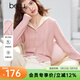 百圖（betu）女裝冬季新款毛衣撞色連帽甜美風(fēng)潮流顯瘦上衣女2510T43 粉紅 M